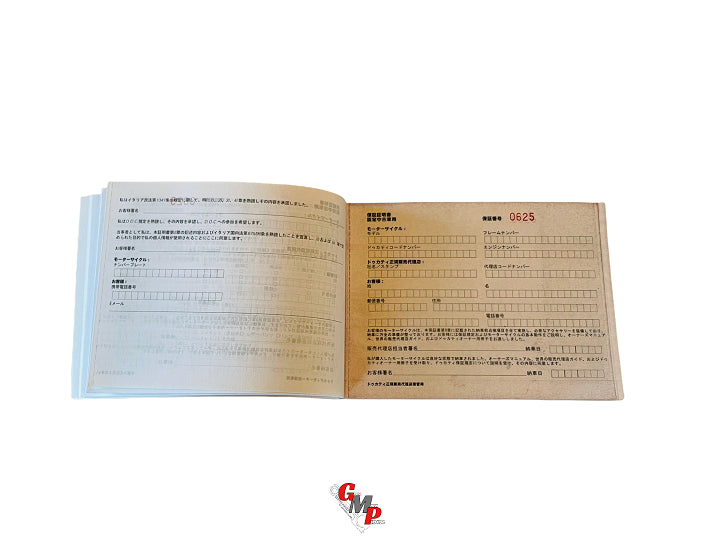 NUEVO folleto de garantía japonés - Ducati