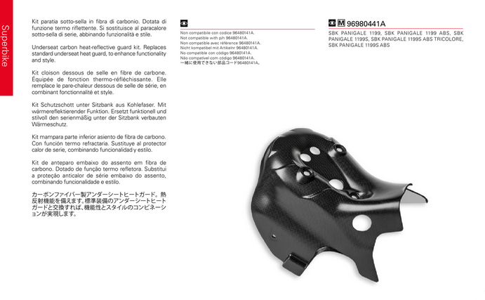 Kit de protección térmica de carbono bajo el asiento NUEVO - Ducati Performance