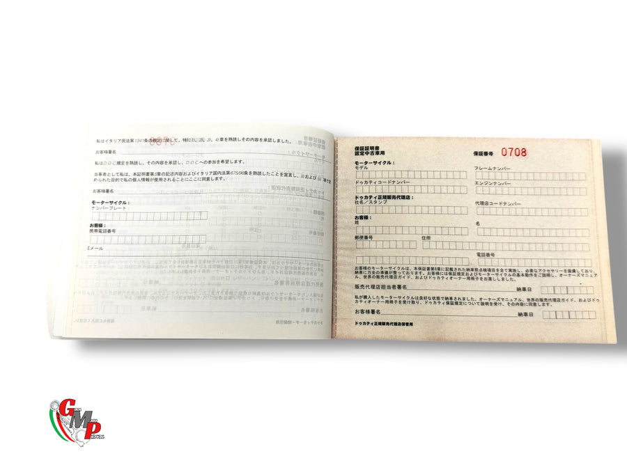 Libreta de garantía JAPÓN 2002 - Ducati
